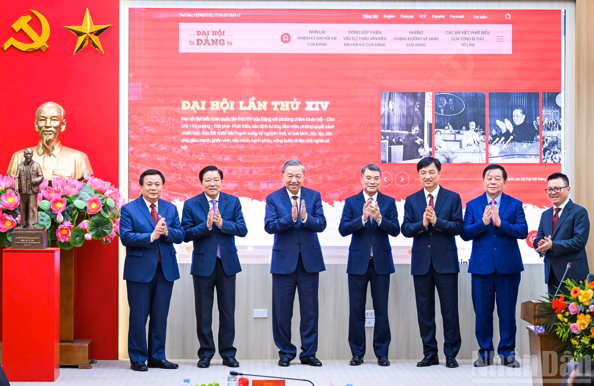 El secretario general del Partido Comunista de Vietnam, To Lam, inaugura el portal del XIV Congreso del PCV del periódico Nhan Dan.