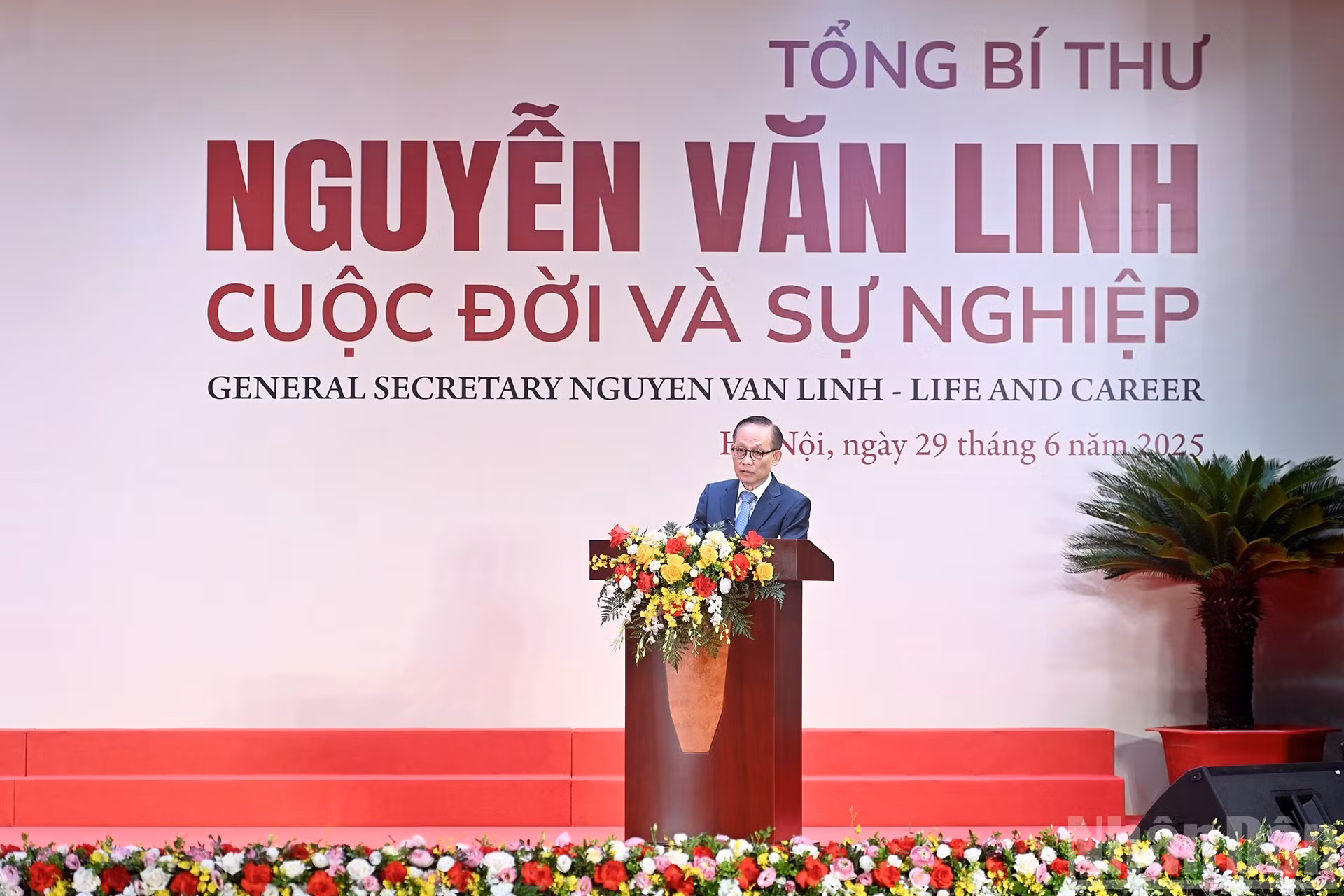 El jefe de la Oficina del Comité Central del PCV, Le Hoai Trung, habla en la cita.