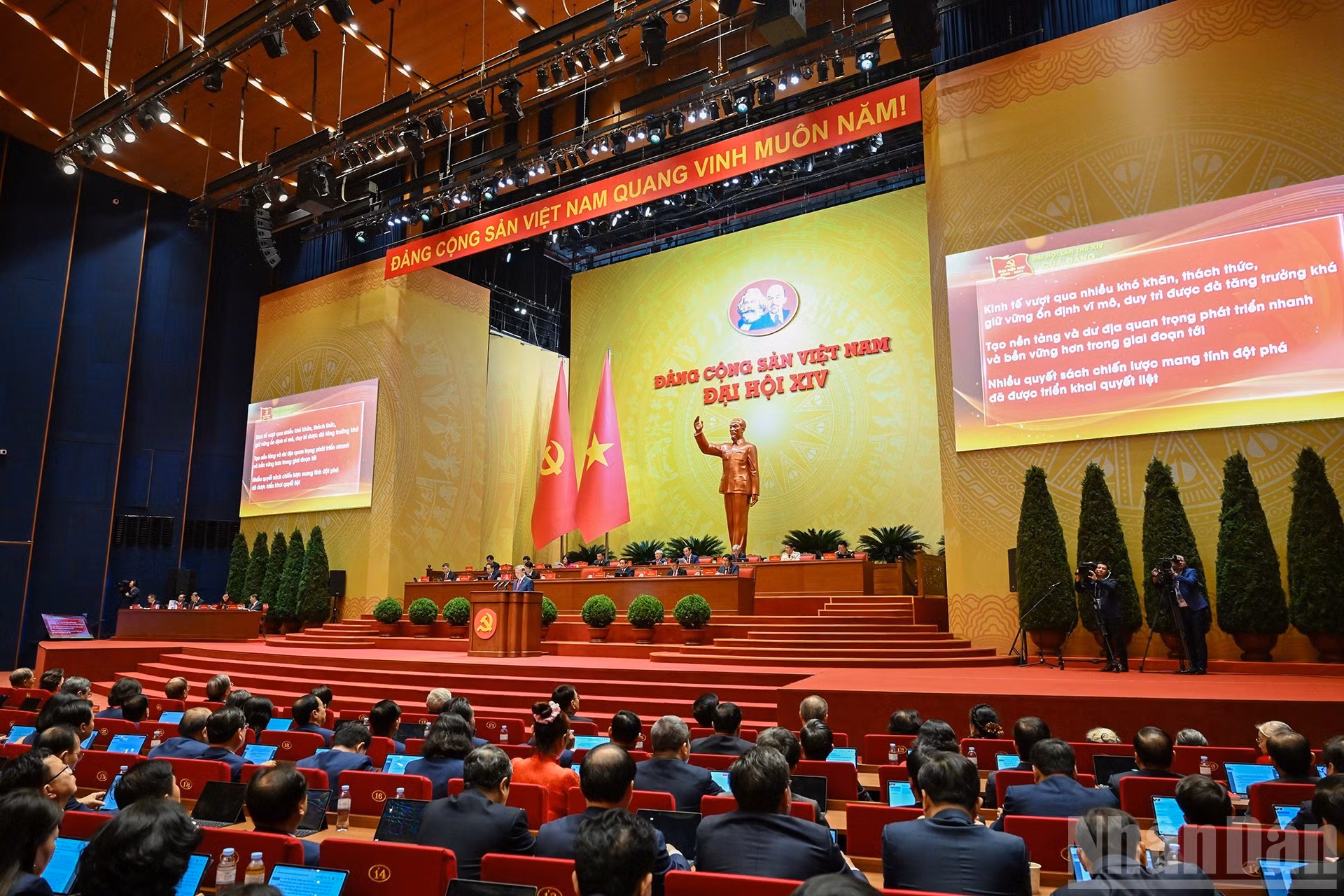 Panorama del evento.
