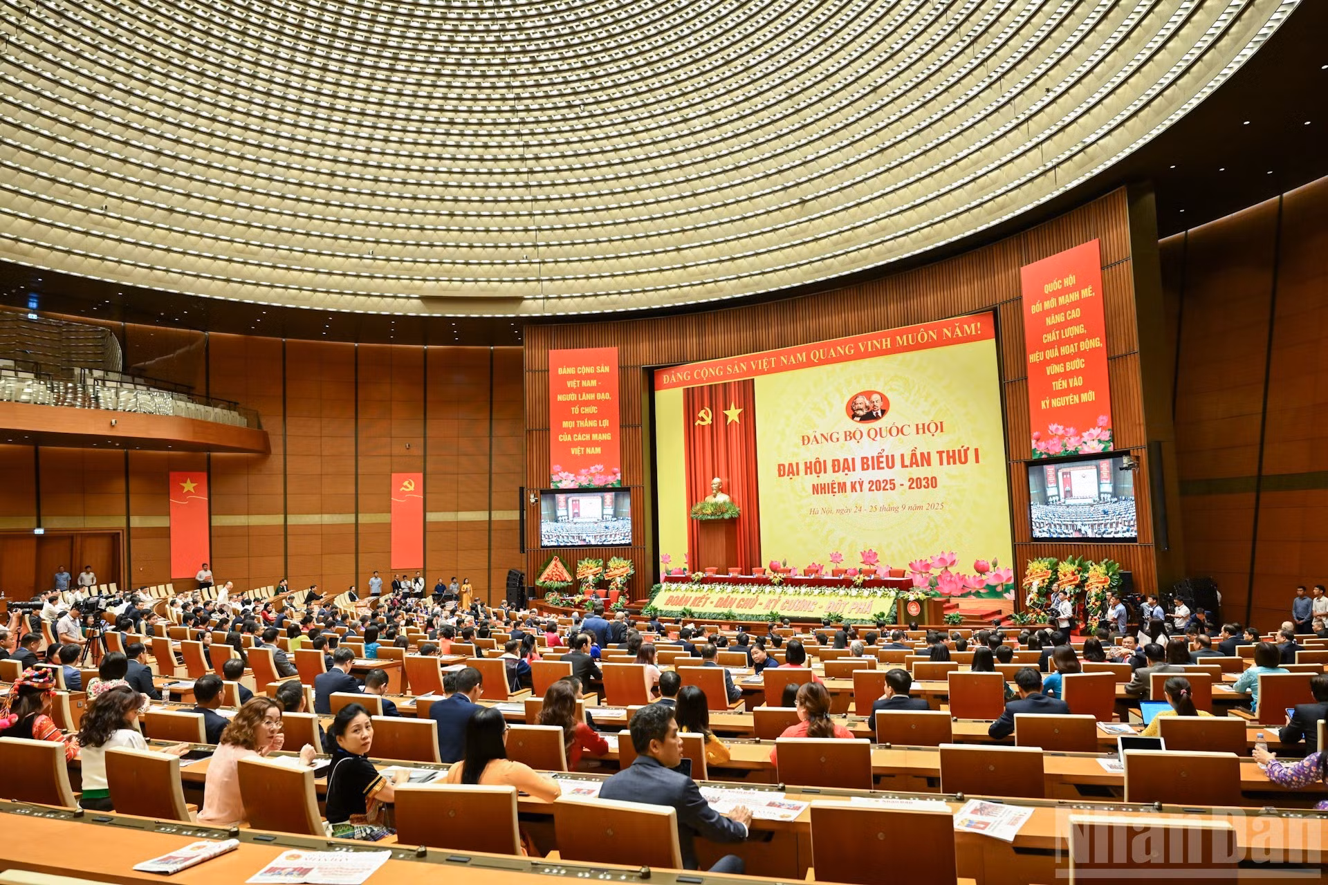 Vista del evento.