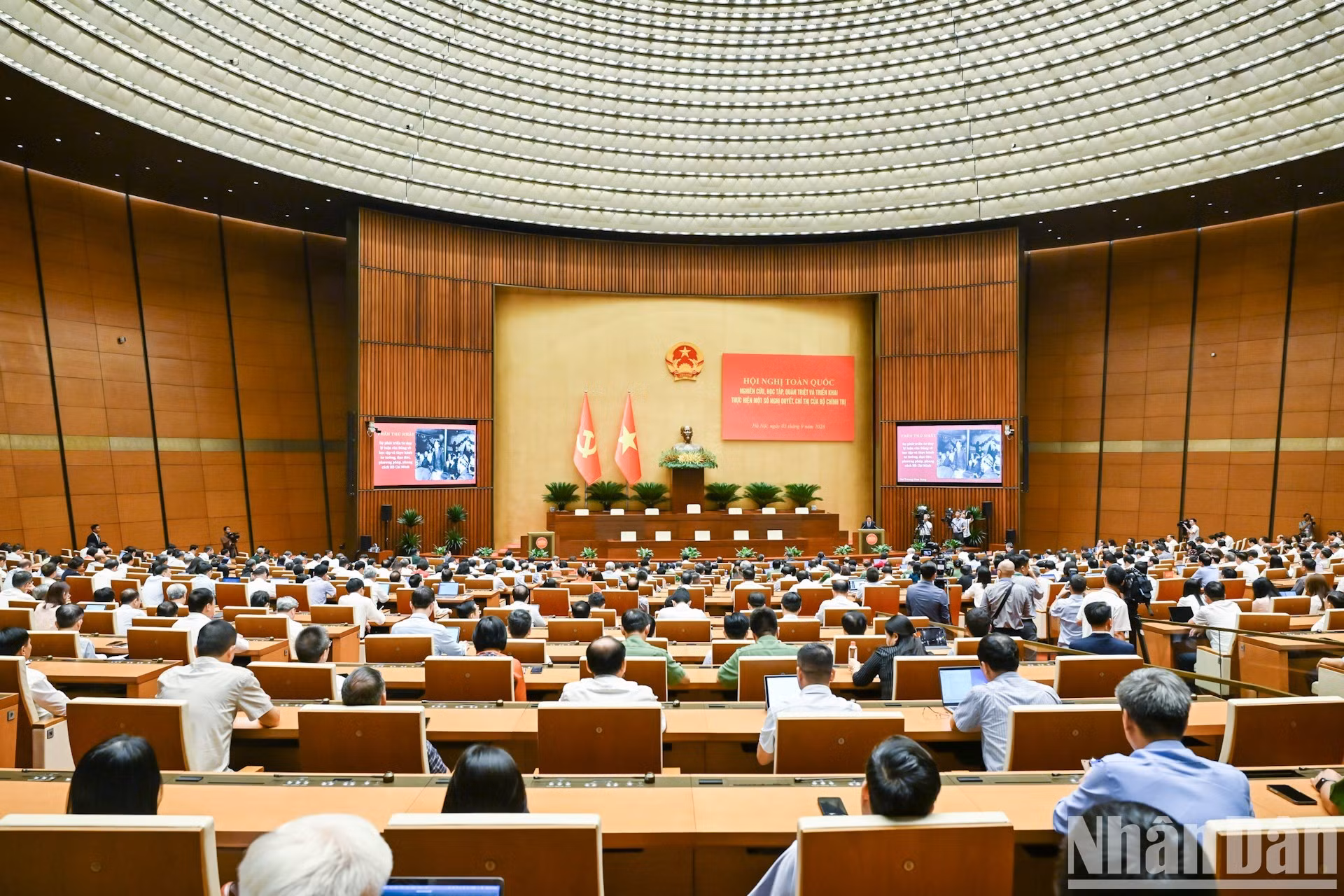 Panorama de la conferencia.
