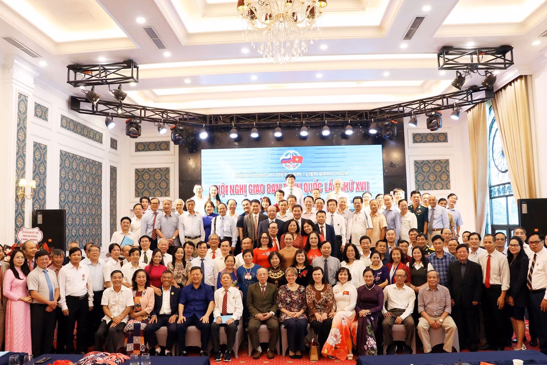 La Asociación de Amistad Vietnam-Rusia celebra los días 23 y 24 de mayo de 2025 su XVII Reunión Nacional de Coordinación. (Foto: VNA)