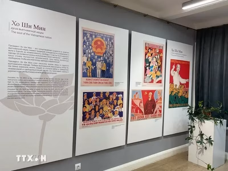 Un rincón de la exposición. (Fuente: VNA)