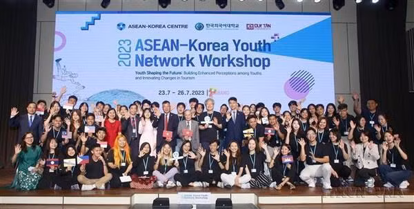 Estudiantes de 11 países asisten al Taller de la Red de Jóvenes Asean-Corea 2023. (Fotografía: VNA)
