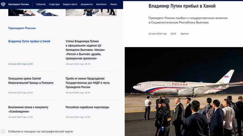 Información sobre la visita a Vietnam del presidente ruso en la página oficial del Palacio Kremlin. (Captura de pantalla)