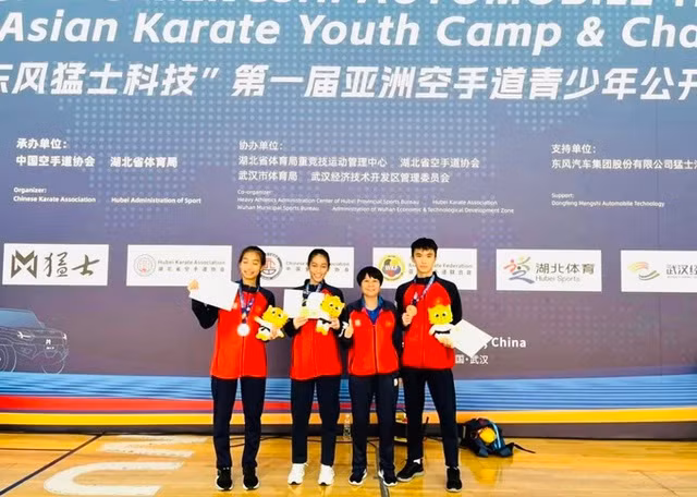Los atletas vietnamitas triunfan en el campeonato. (Foto: toquoc.vn)
