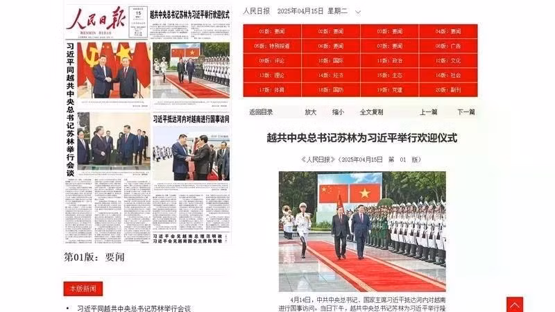 El Diario del Pueblo de China dedica toda su portada del 15 de abril a informar sobre la visita de Estado a Vietnam del secretario general del Comité Central del Partido Comunista de China (PCCh) y presidente de ese país, Xi Jinping. (Captura de pantalla de http://paper.people.com.cn/)