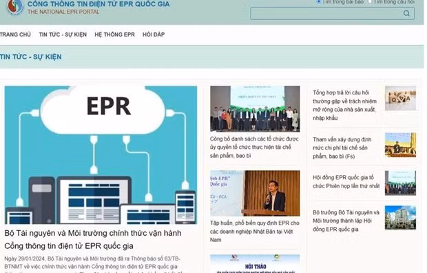 El portal nacional de responsabilidad extendida del productor (REP). (Fotografía: Internet)