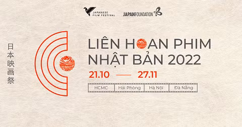 El cartel del evento. (Fuente: qdnd.vn)
