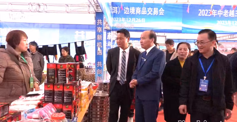 En la feria de 2023. (Fotografía: congthuong.vn)