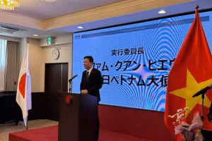 El embajador de Vietnam en Japón, Pham Quang Hieu, habla en el evento. (Foto: VNA)