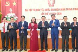 [Foto] Tercer Congreso de Emulación Patriótica de Comisión de Asuntos Internos del Comité Central del PCV