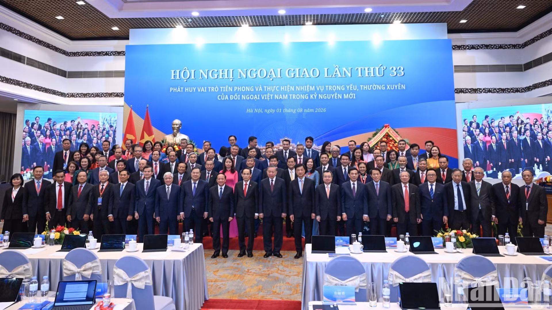 [Foto] Sesión plenaria inaugural de la 33ª Conferencia Diplomática