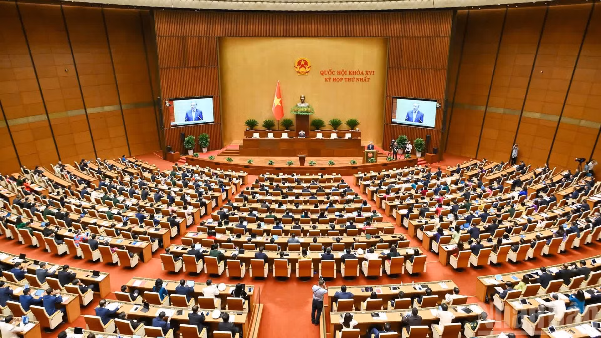 Escena de la sesión inaugural.