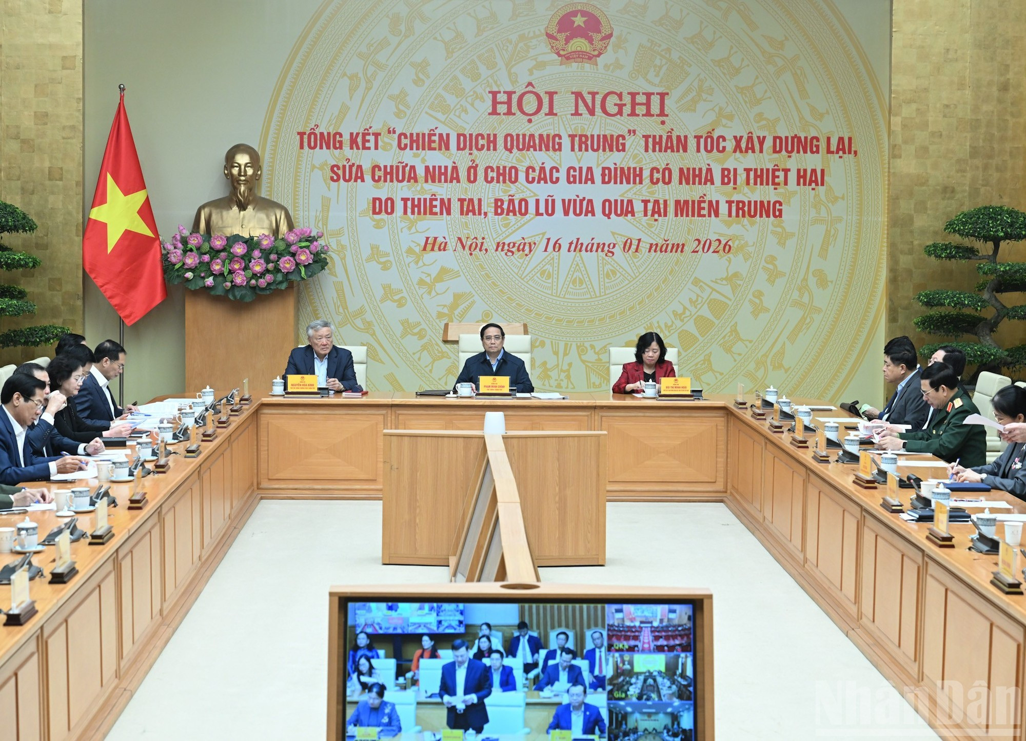 Vista general de la conferencia.