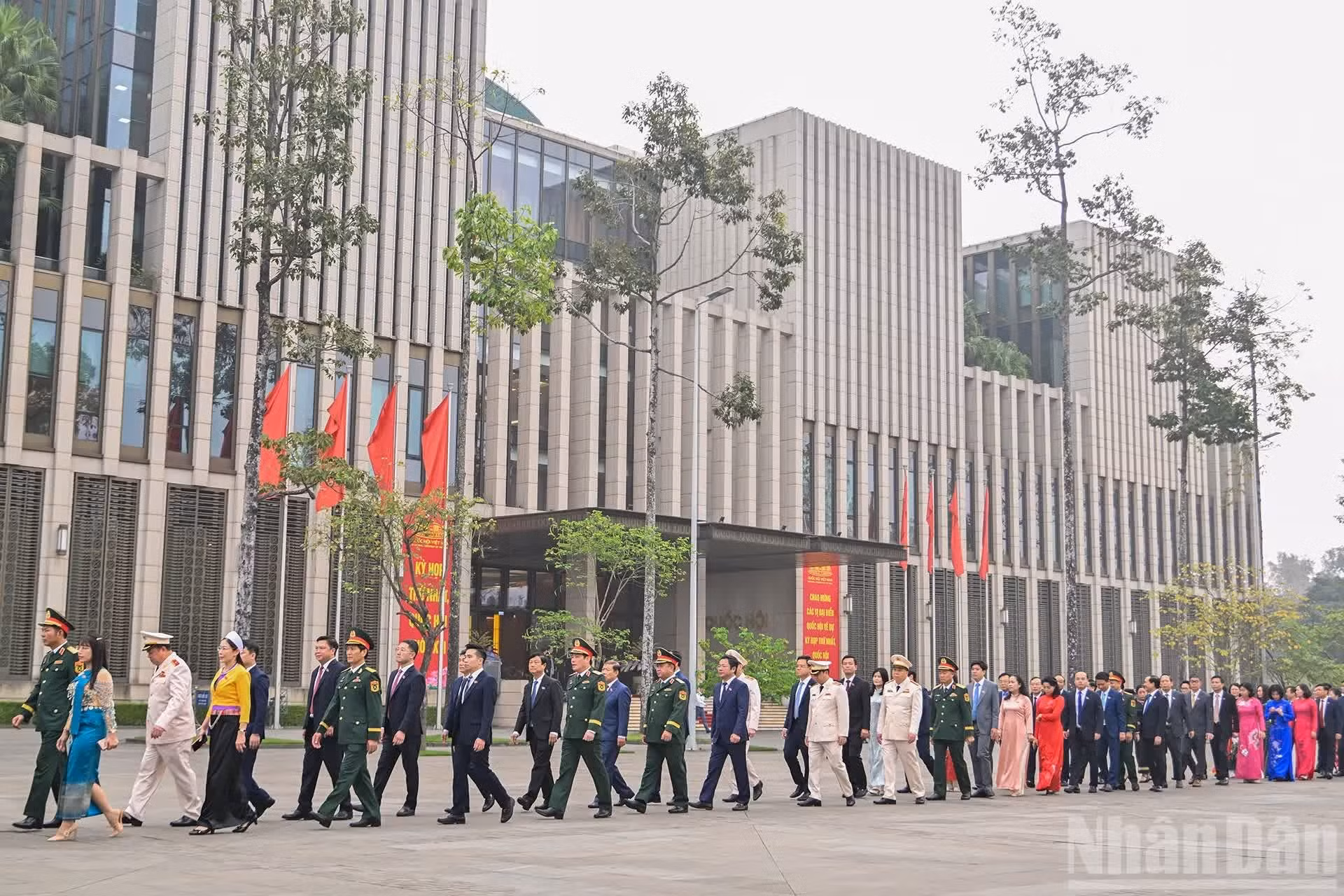 Delegados de la Asamblea Nacional de provincias y ciudades de todo el país.