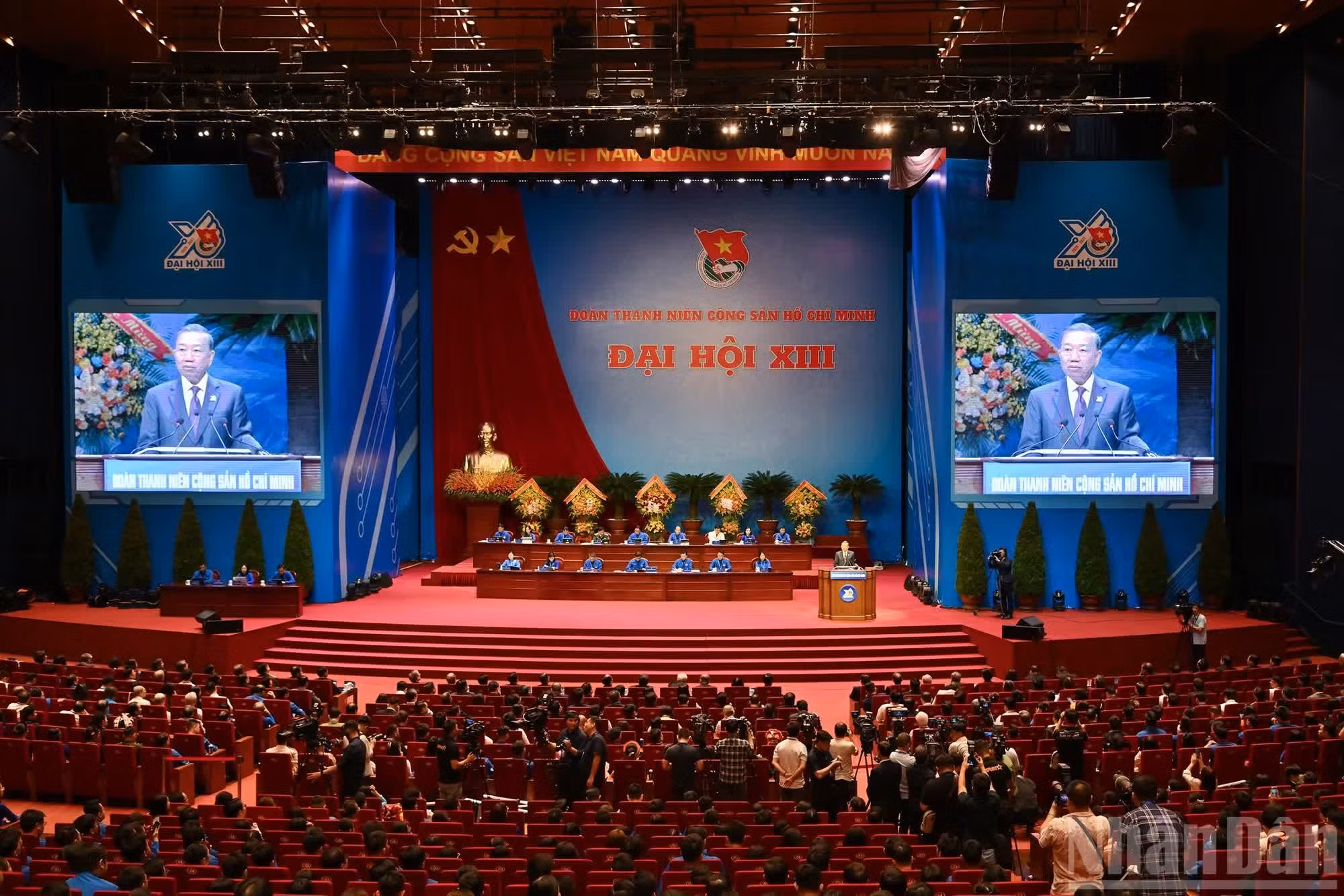 Vista general de la sesión plenaria del XIII Congreso Nacional de la Unión de Jóvenes Comunistas Ho Chi Minh.