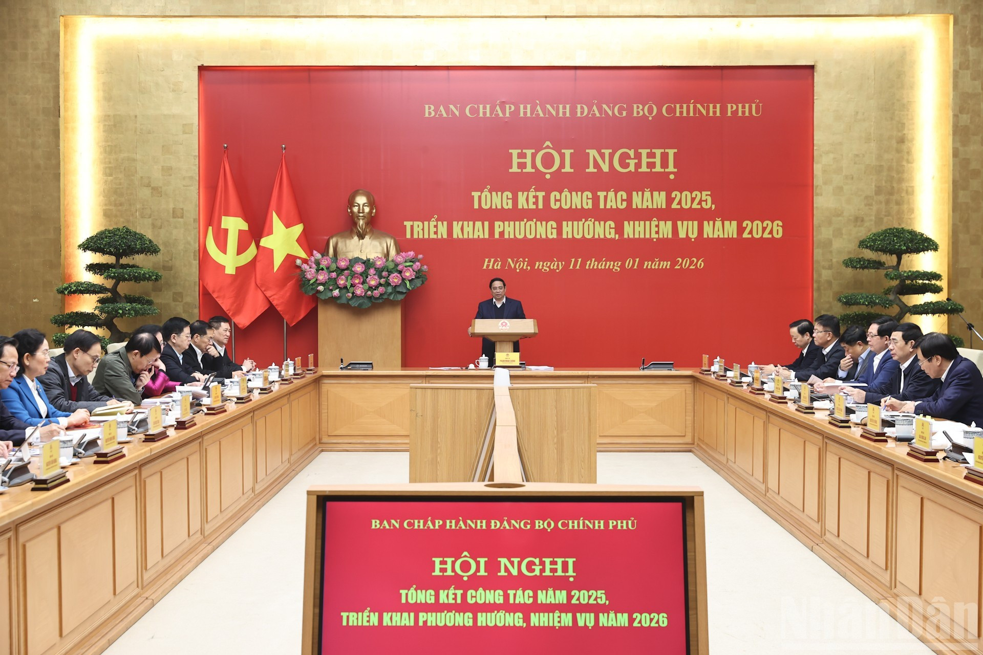 Vista general de la conferencia.