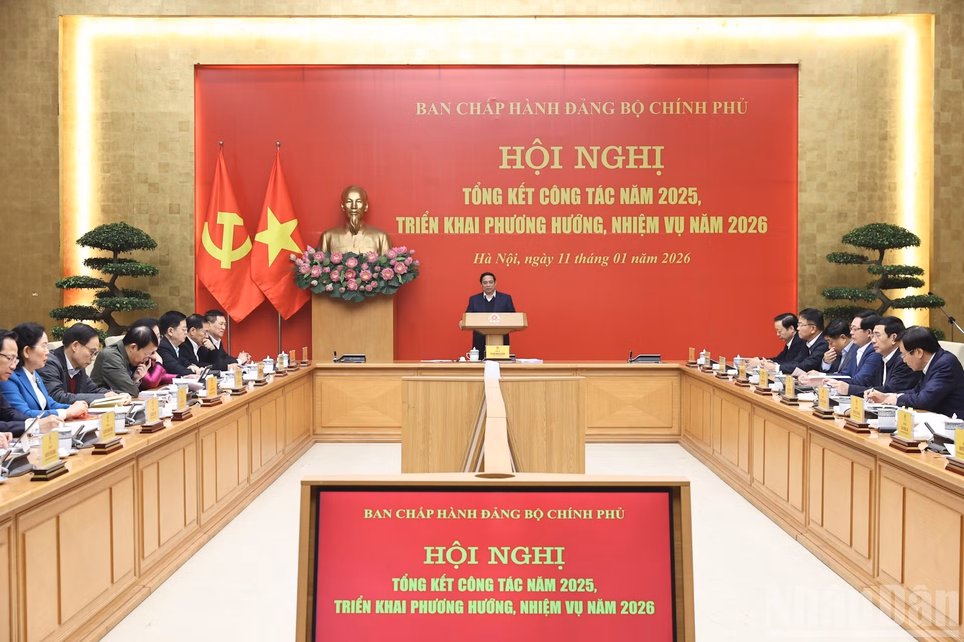 Vista general de la conferencia.