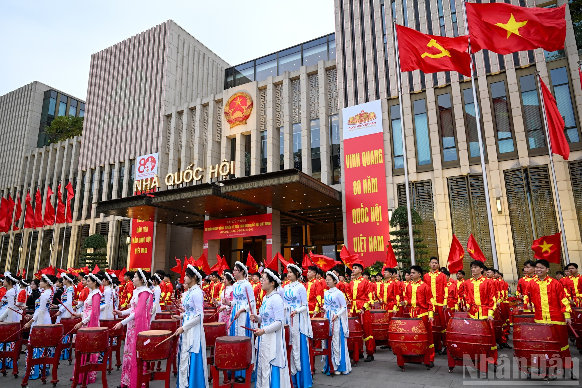El acto se celebra en la Casa de la Asamblea Nacional.