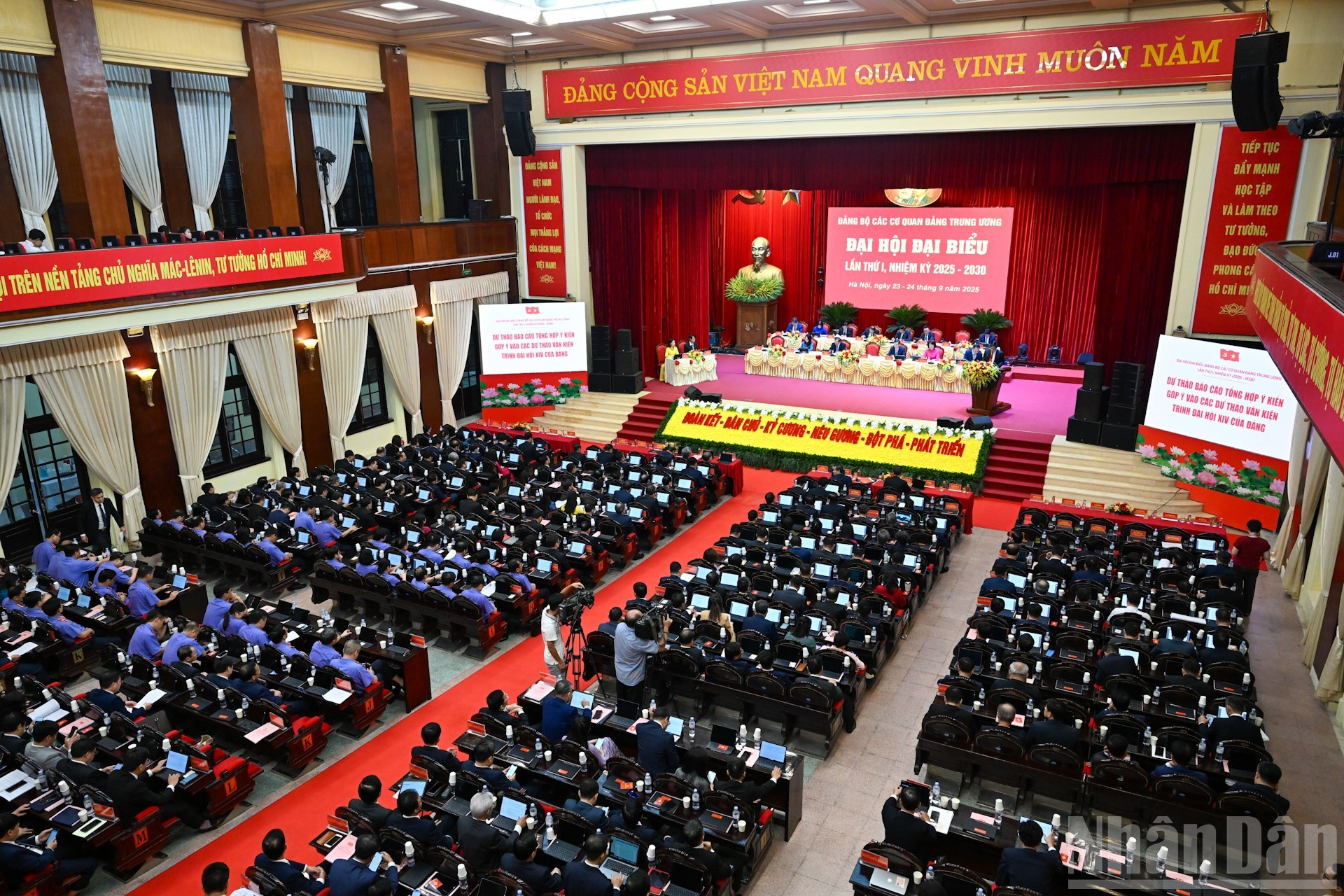 La primera asamblea partidista de los órganos del CC del PCV para el mandato 2025-2030 se desarrolla durante los días 23 y 24 de septiembre.