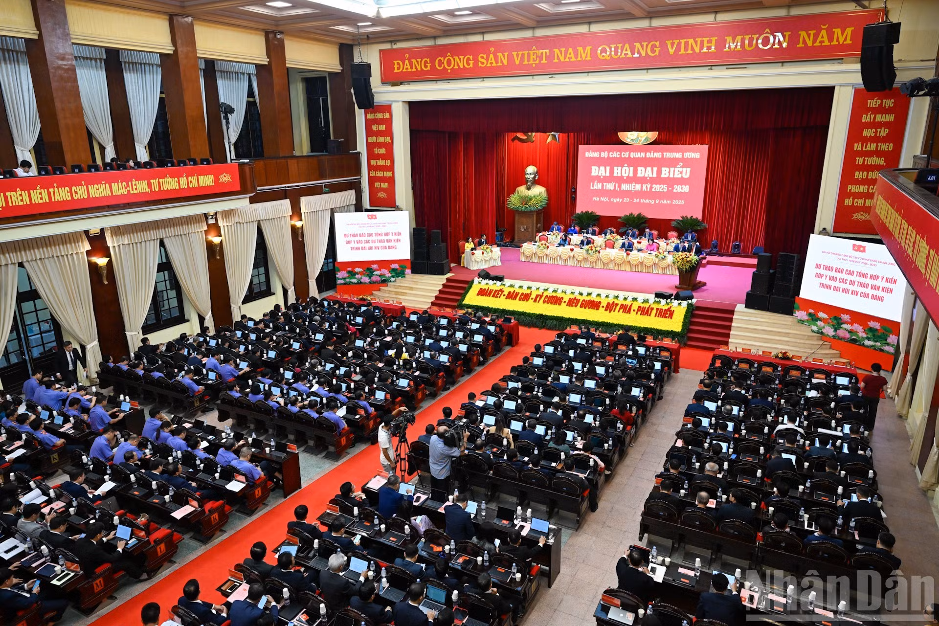 La primera asamblea partidista de los órganos del CC del PCV para el mandato 2025-2030 se desarrolla durante los días 23 y 24 de septiembre.