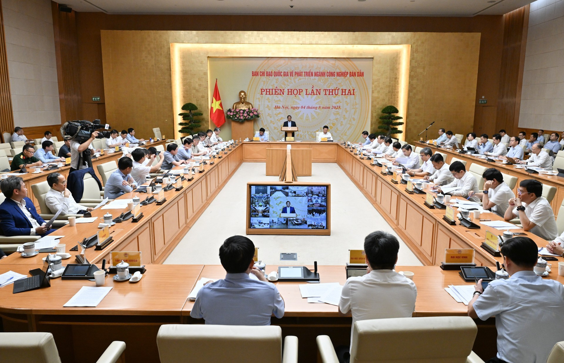 Vista general de la reunión. (Foto: VNA)