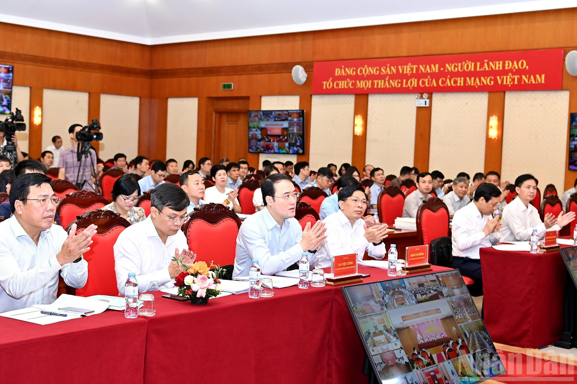 Delegados al evento.