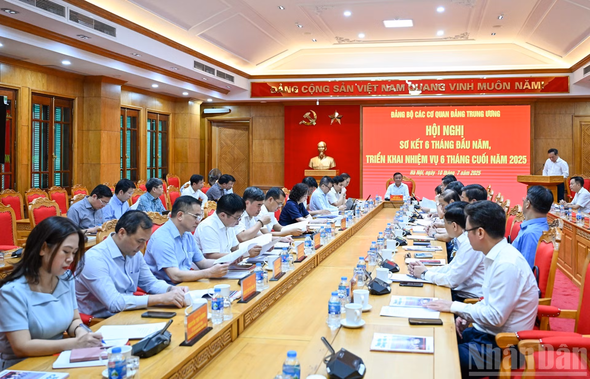 [Foto] Comité del Partido de Órganos partidistas del CC del PCV implementa tareas para segundo semestre de 2025