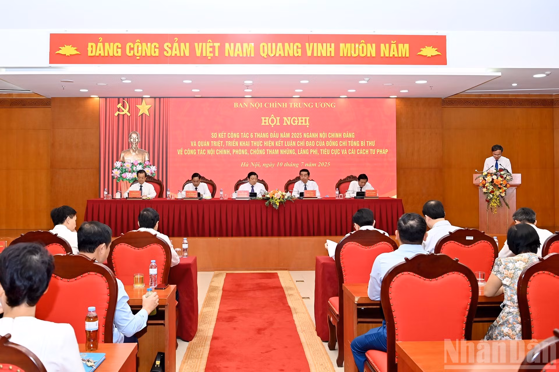 Vista general de la conferencia.