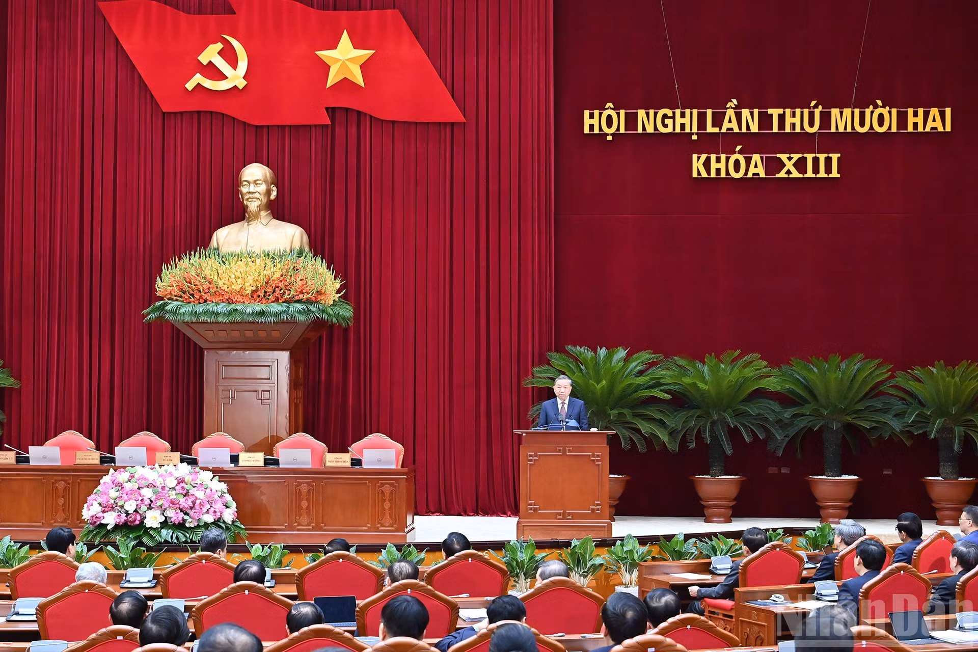 El Comité Central del PCV del XIII mandato celebra la sesión de clausura de su XII pleno.