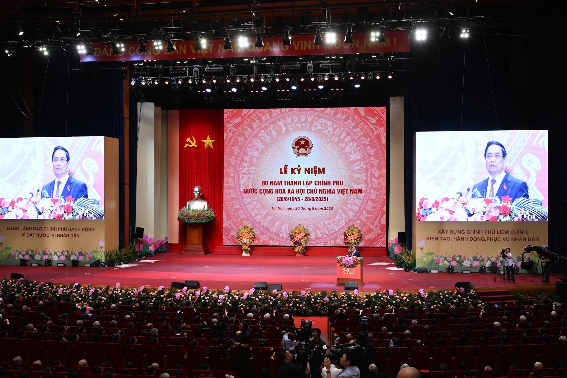 Panorama de la ceremonia. Panorama de la ceremonia.