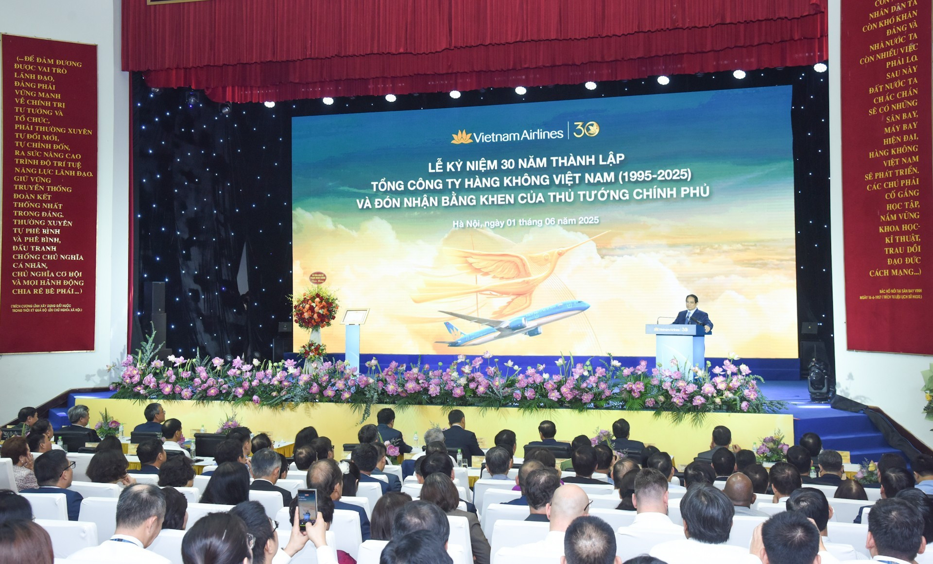 Vista general del acto conmemorativo.