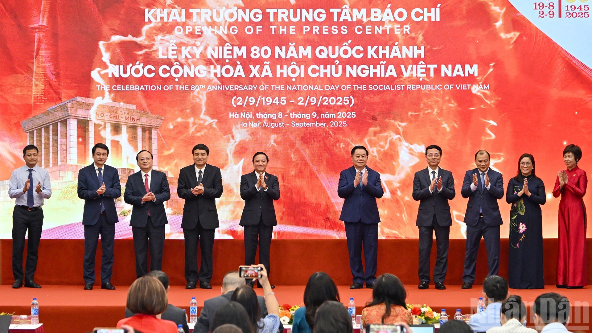 [Foto] Inauguran Centro de Prensa y emiten sellos postales por el 80º aniversario del Día Nacional de Vietnam