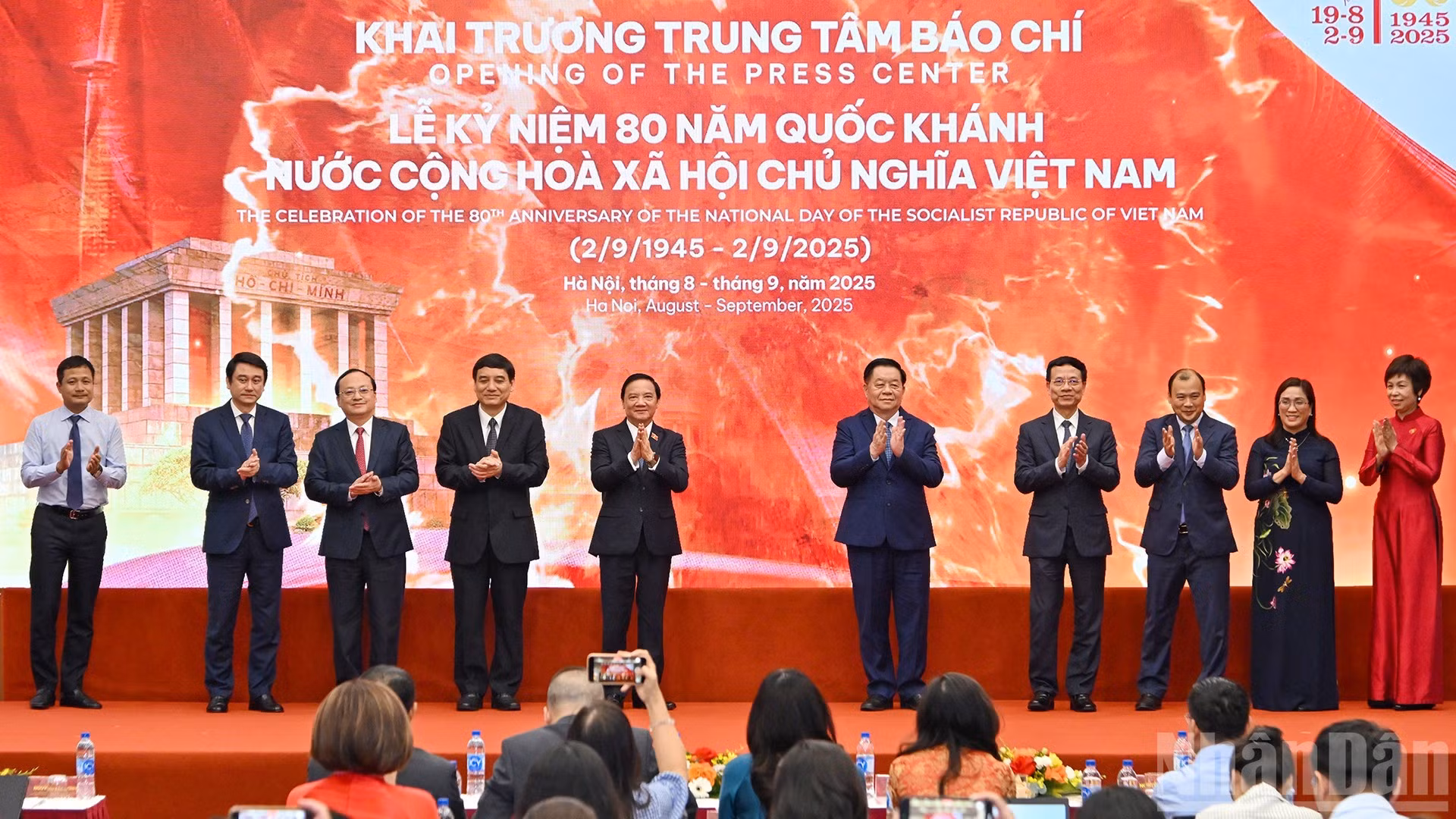 [Foto] Inauguran Centro de Prensa y emiten sellos postales por el 80º aniversario del Día Nacional de Vietnam