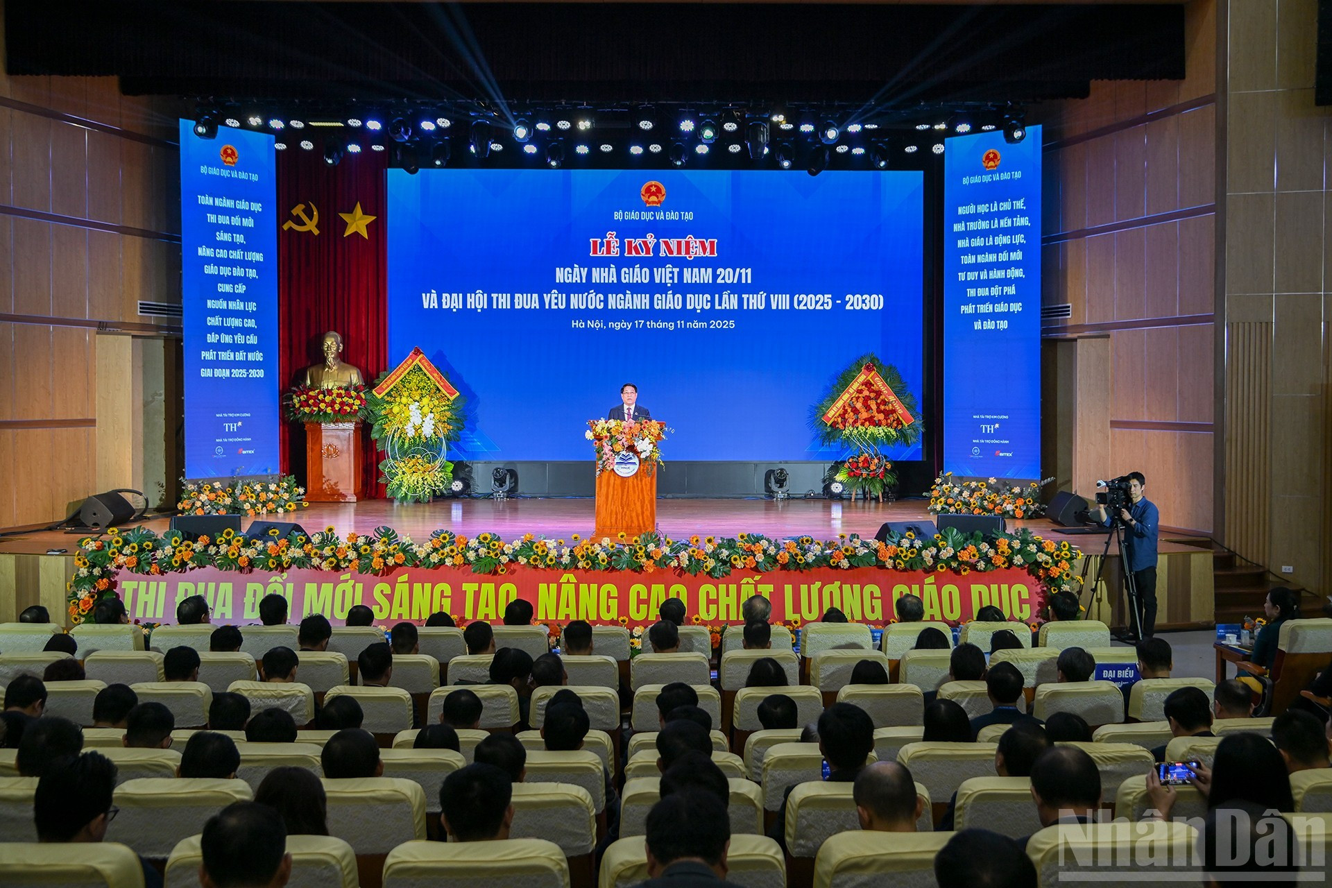 Vista general del acto.