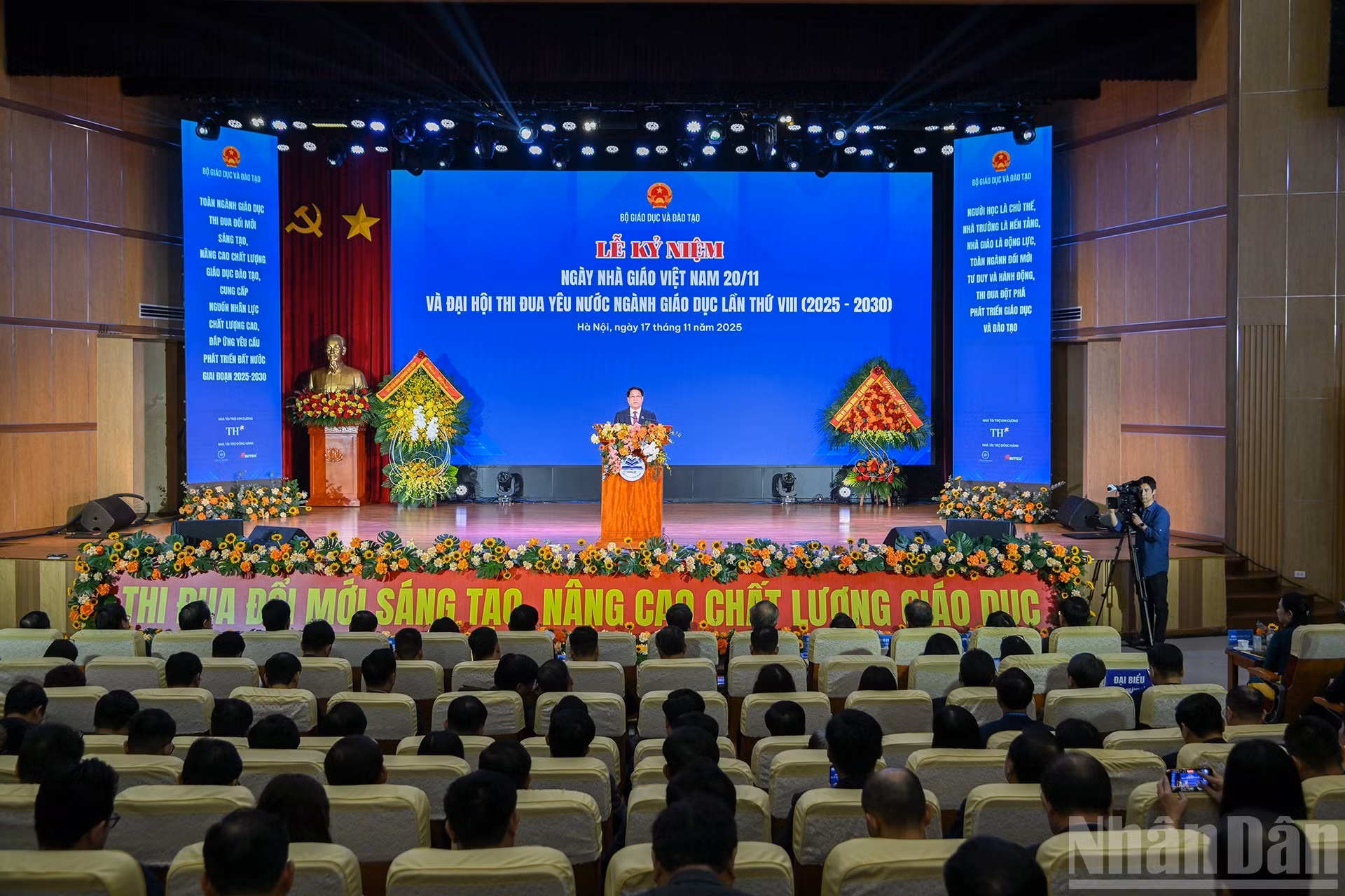 Vista general del acto.