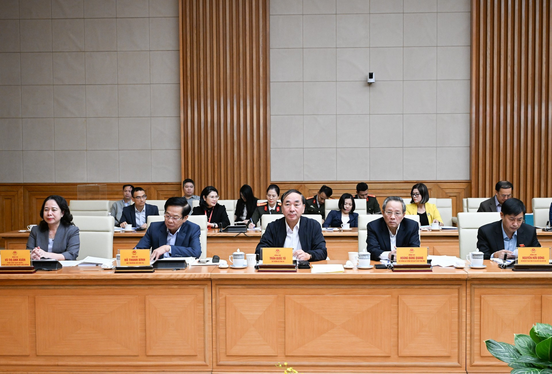 Los integrantes del Consejo Central de Emulación y Recompensa en la reunión.