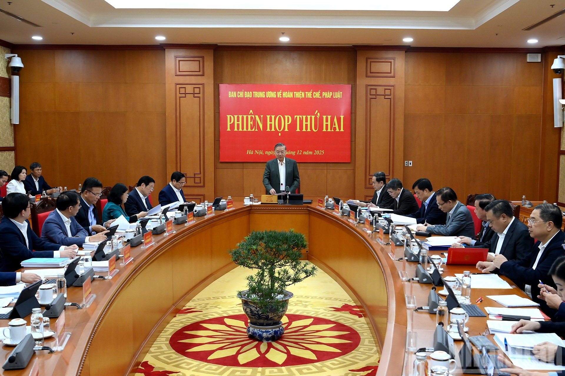 Panorama de la reunión.