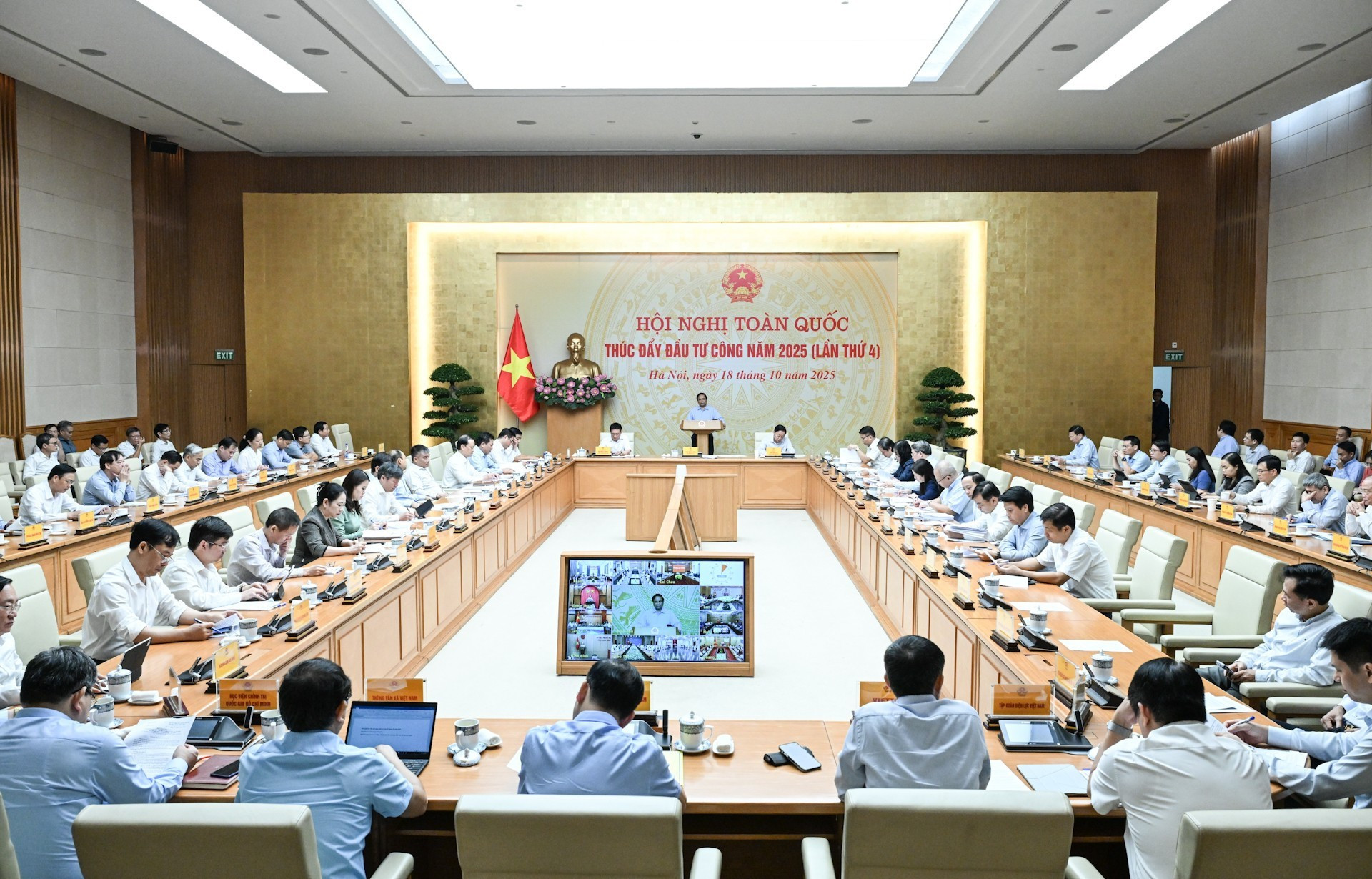 Vista general del evento.