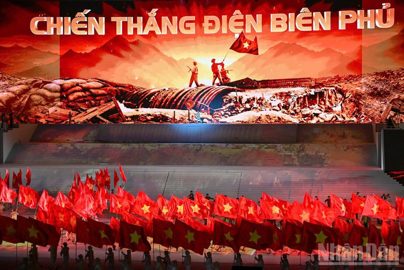 Programa artístico-político en saludo al XIV Congreso Nacional del PCV.