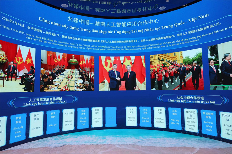 Centro de Cooperación para Aplicaciones de IA China-ASEAN en Guangxi. (Foto: VNA)