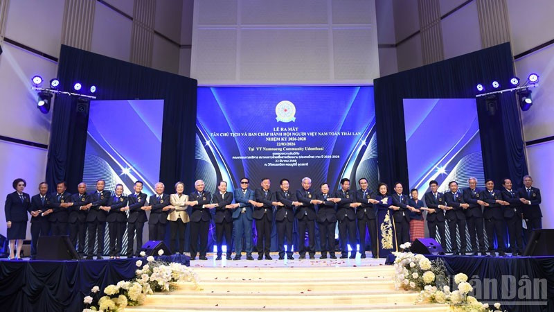 En el evento (Foto: Nhan Dan)