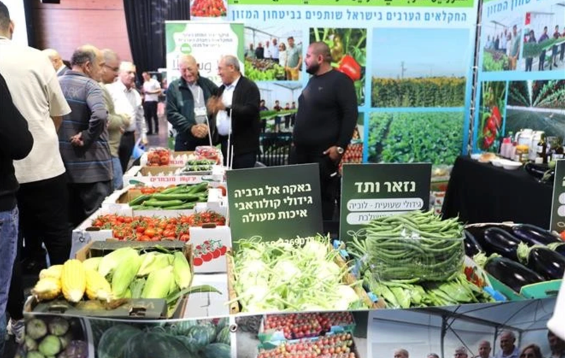 En la cita (Foto: VNA)