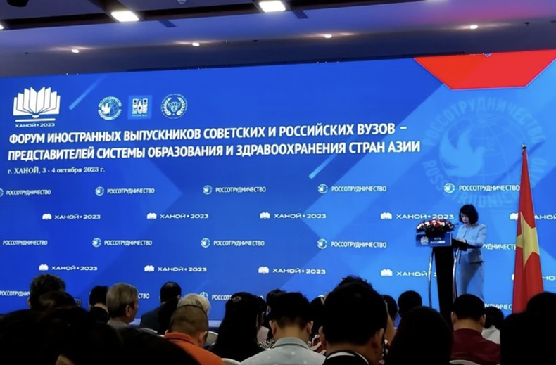 La viceministra de Salud Pública Nguyen Thi Lien Huong, interviene en el acto La viceministra de Salud Pública Nguyen Thi Lien Huong, interviene en el acto