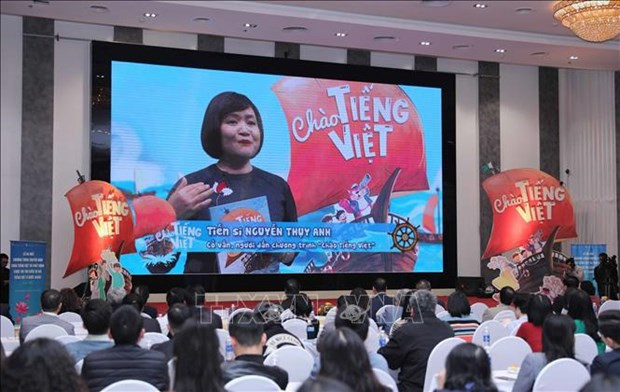 El programa de televisión "Chao Tieng Viet" (Hola idioma vietnamita) para vietnamitas en el extranjero. (Foto: VNA)