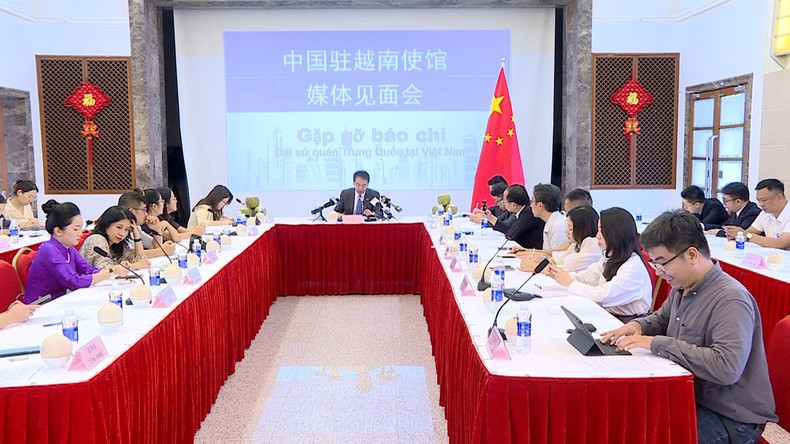 El panorama de la reunión. (Foto: VNA) El panorama de la reunión. (Foto: VNA)