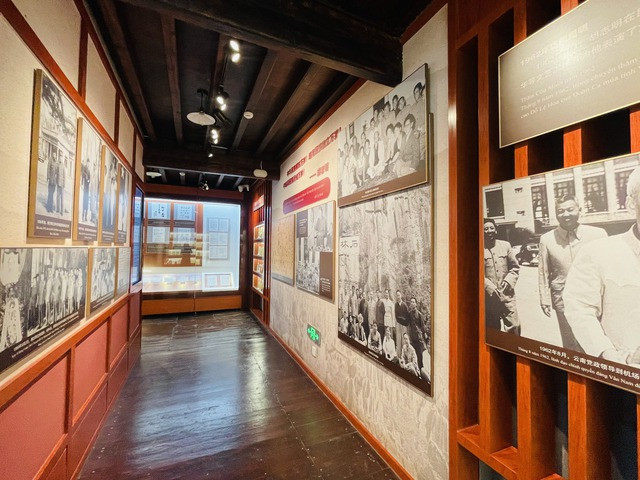 Esa y otras reliquias relacionadas con la presencia del Presidente Ho Chi Minh en China se han convertido en símbolos de las relaciones de amistad entre los dos países. Esa y otras reliquias relacionadas con la presencia del Presidente Ho Chi Minh en China se han convertido en símbolos de las relaciones de amistad entre los dos países.