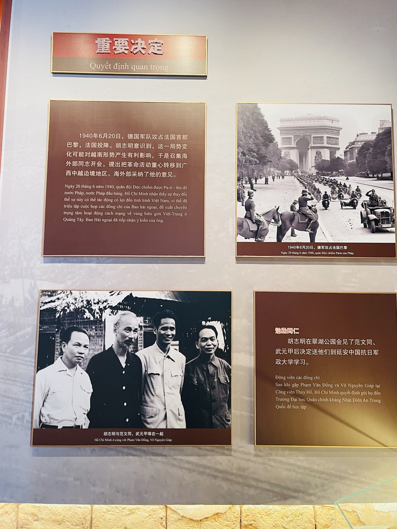 Aquí fue donde el presidente Ho Chi Minh vivía y se dedicaba a actividades revolucionarias antes de regresar al país a principios de 1941. Aquí fue donde el presidente Ho Chi Minh vivía y se dedicaba a actividades revolucionarias antes de regresar al país a principios de 1941.