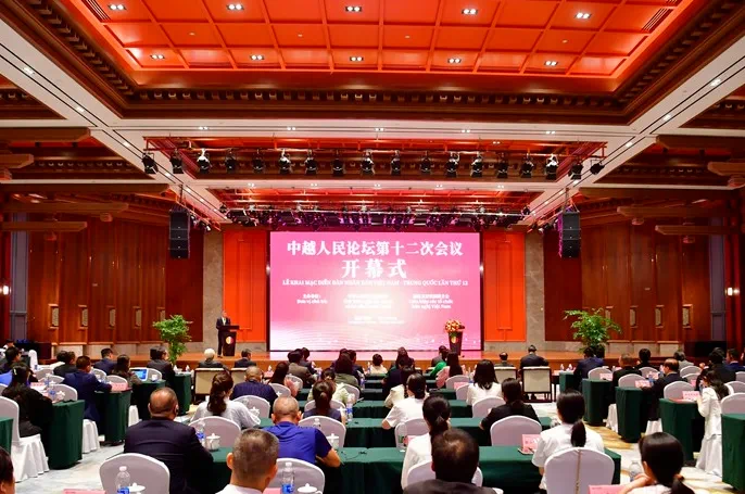 Escena del Foro. Escena del Foro.